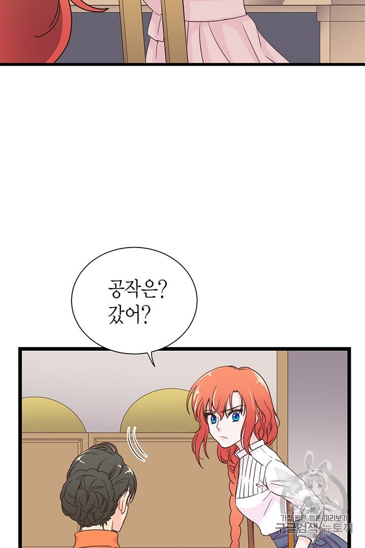 1593273542384.jpeg