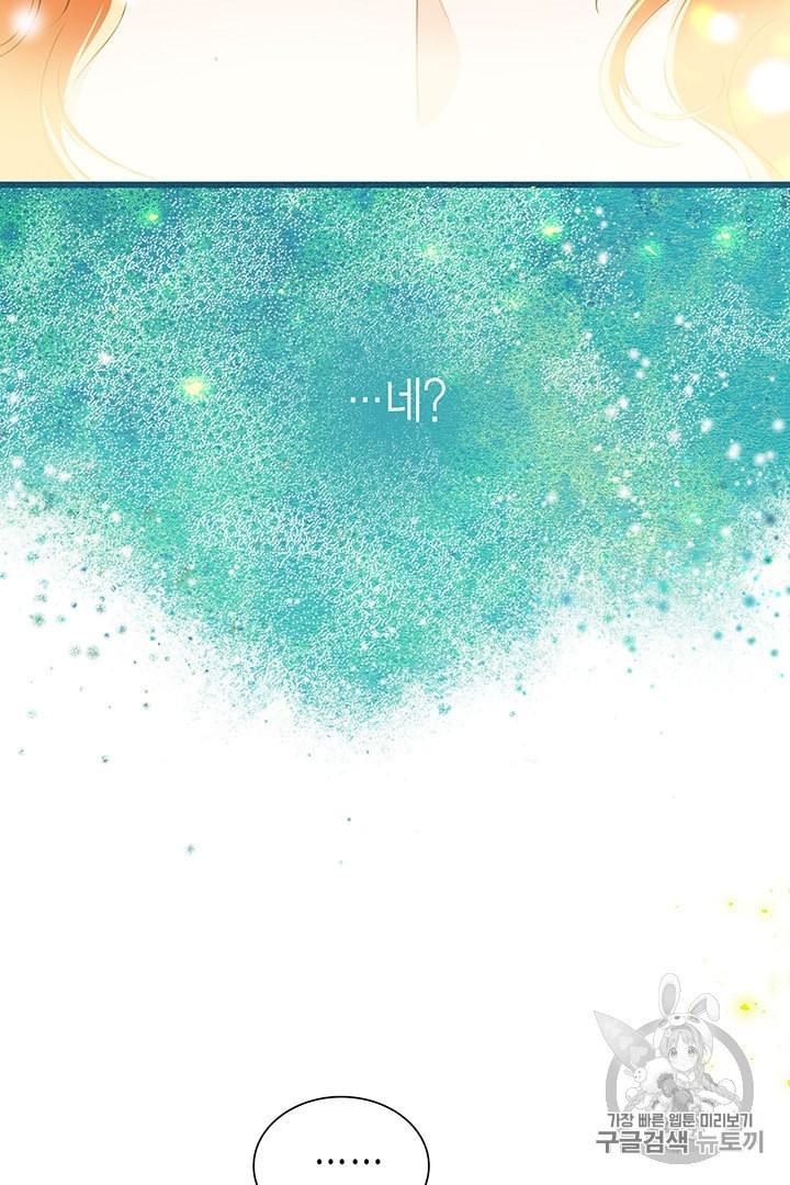 15932737815571.jpeg