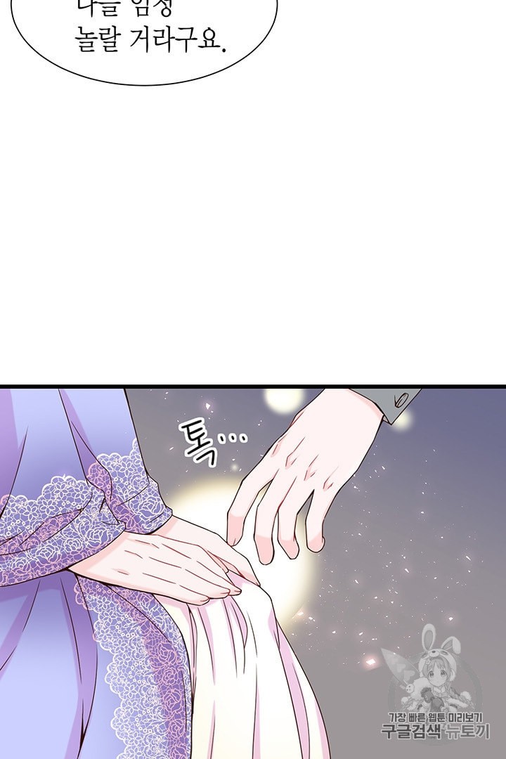 15932739136645.jpeg