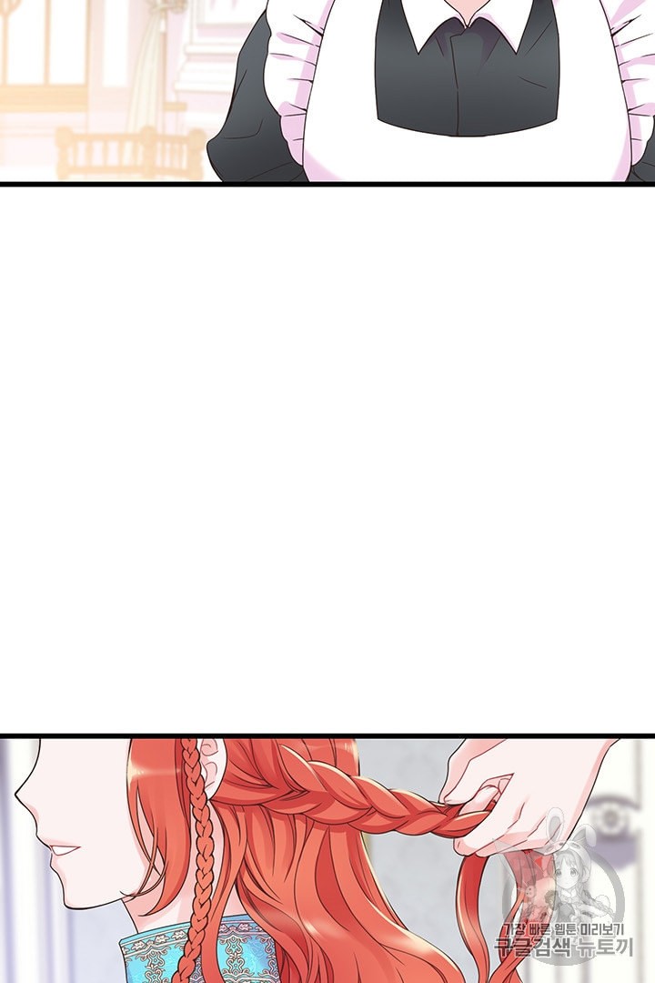 15932739209775.jpeg