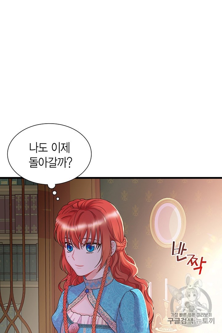 15932739674681.jpeg