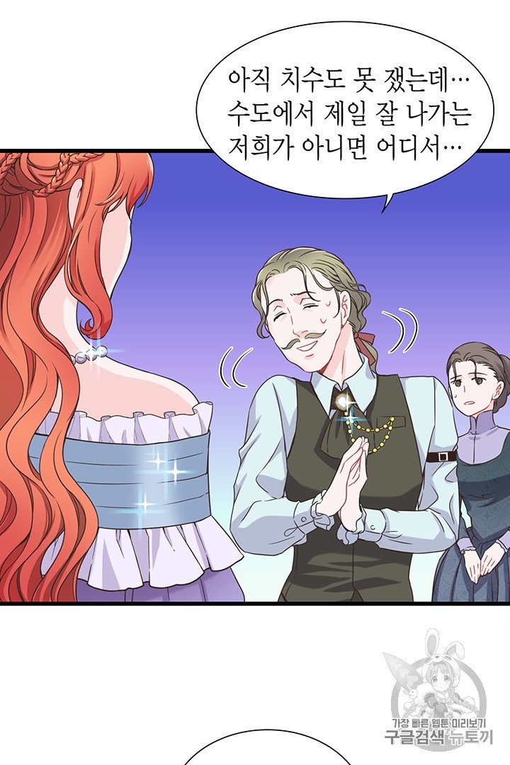 15932741375241.jpeg