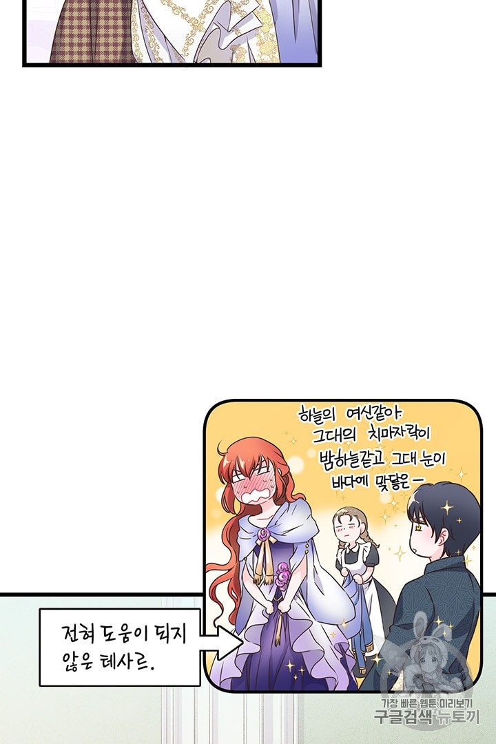 15932741863696.jpeg