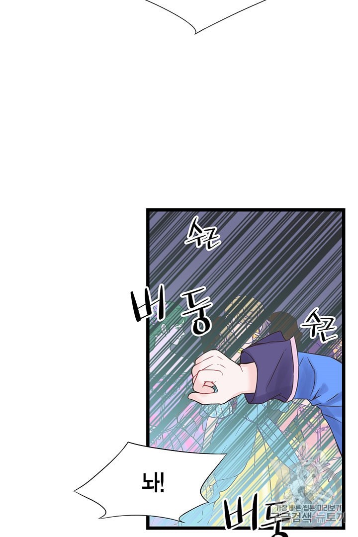 1593274274886.jpeg