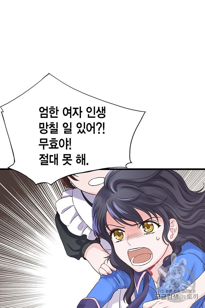 15932742792974.jpeg