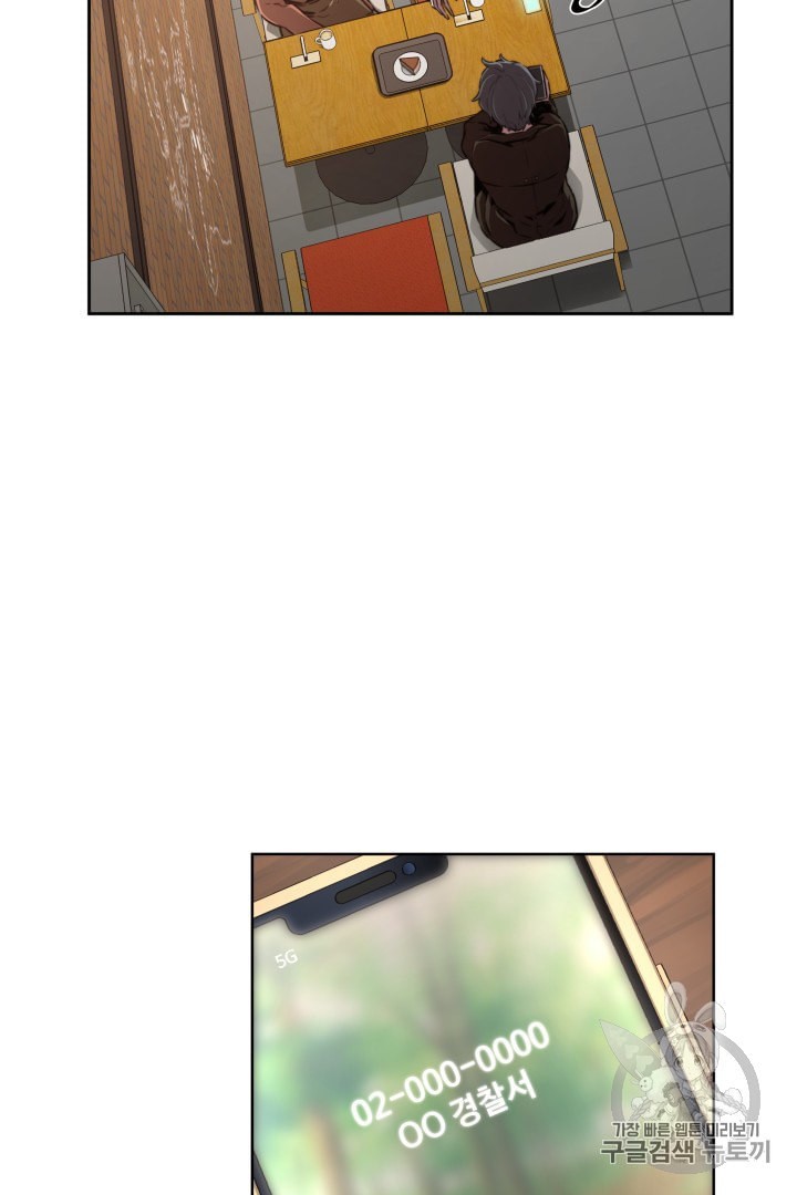 15932760948675.jpeg