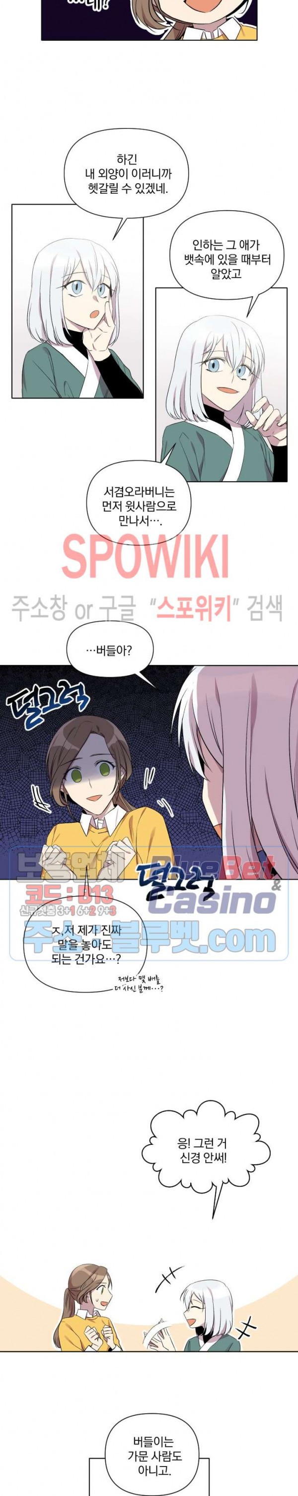 15932771932995.jpg