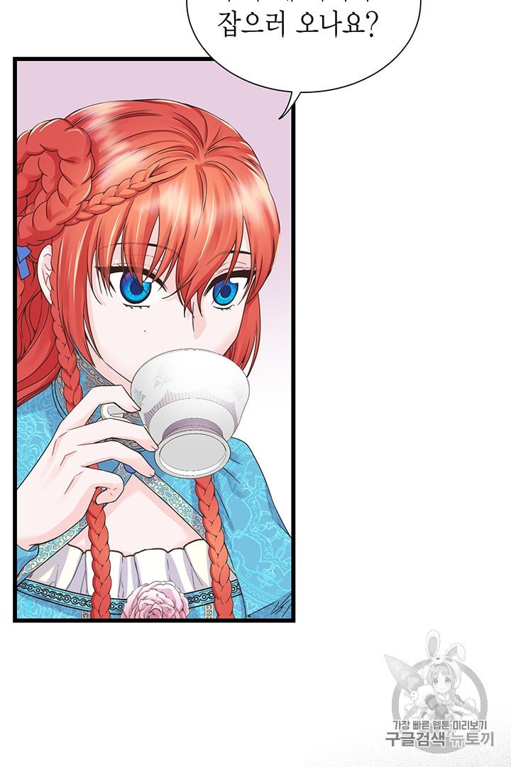15932782376311.jpeg