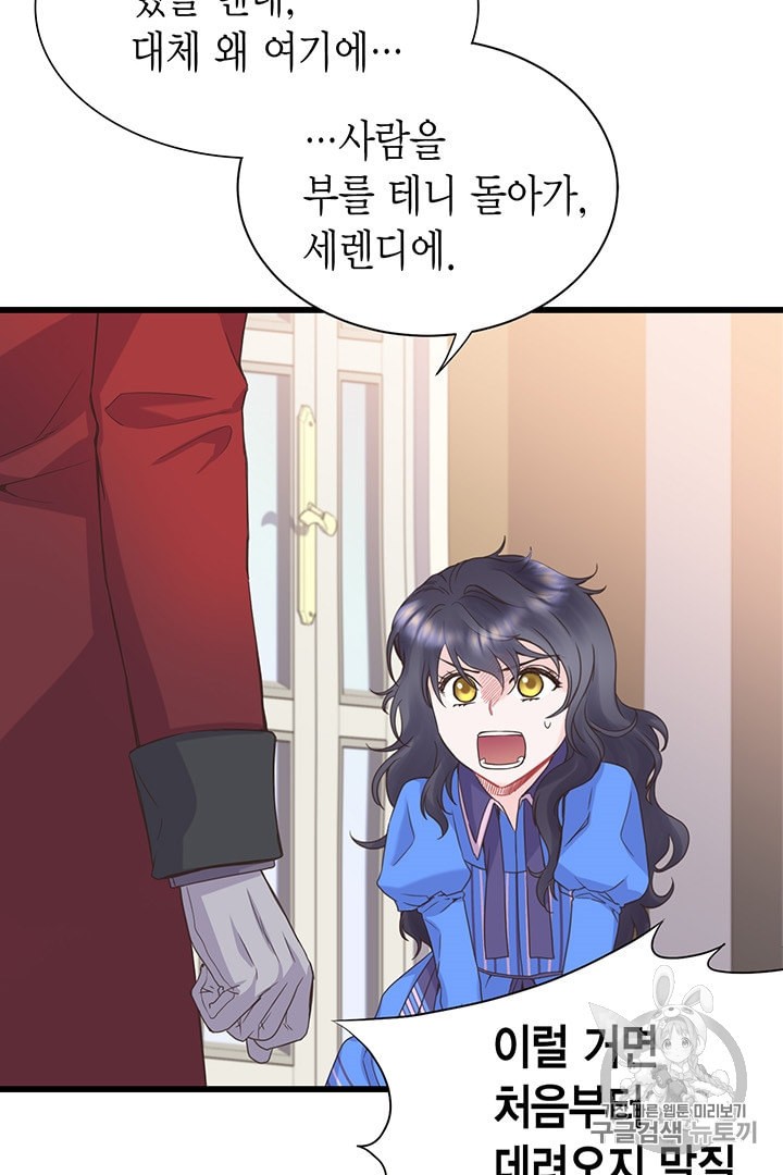 15932783018277.jpeg