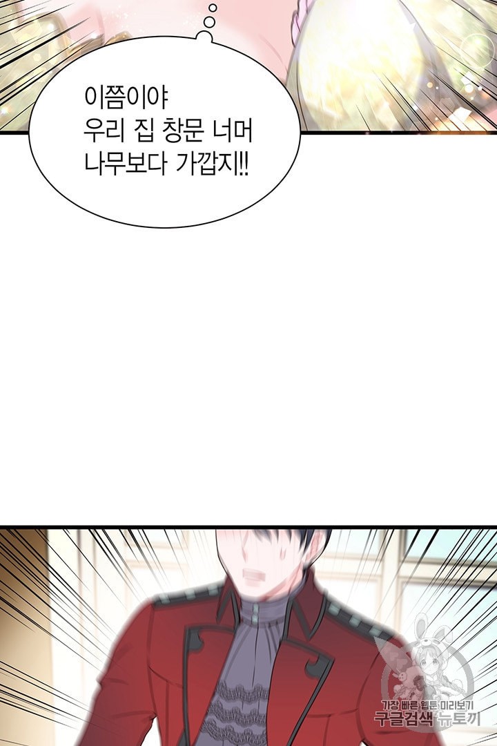 15932783237234.jpeg