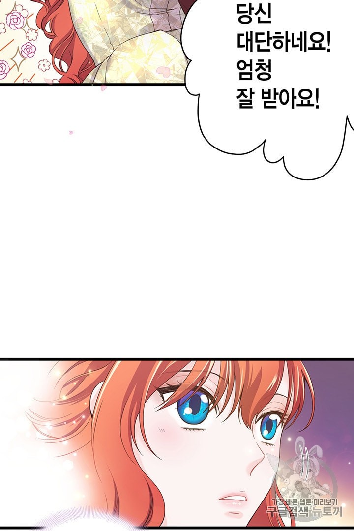 15932783291001.jpeg