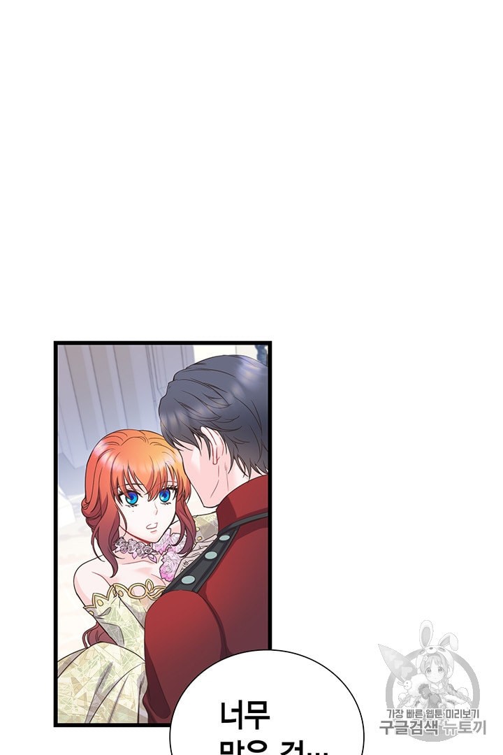 1593278333202.jpeg