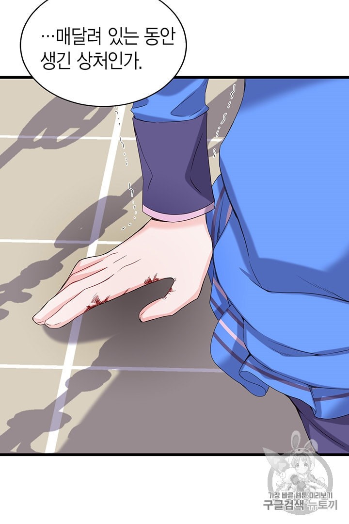 1593278343284.jpeg