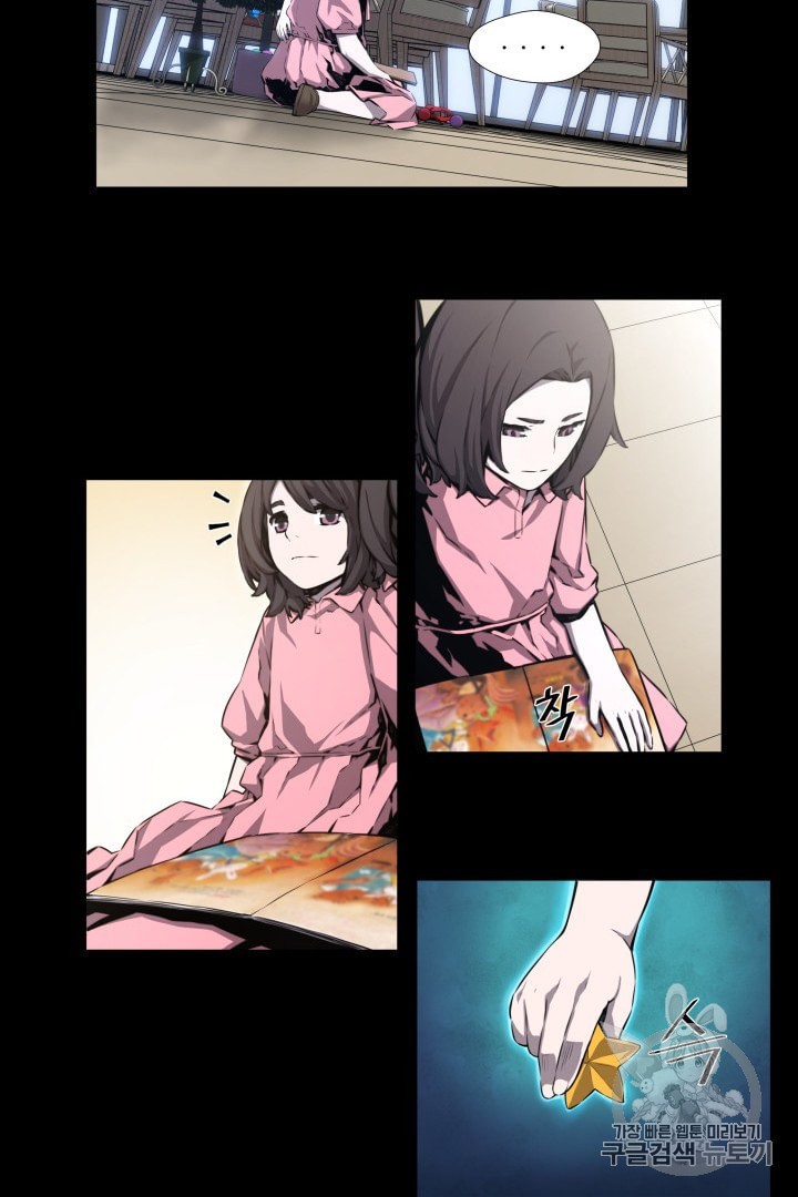 1593278799277.jpeg