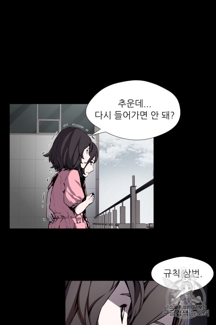 15932788187649.jpeg
