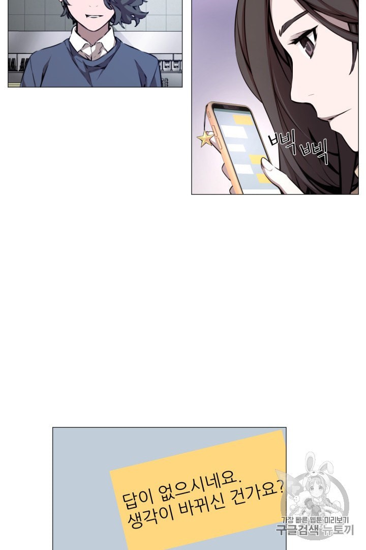 15932788682259.jpeg