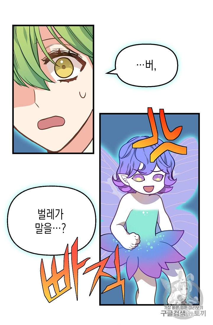 15933150806516.jpeg
