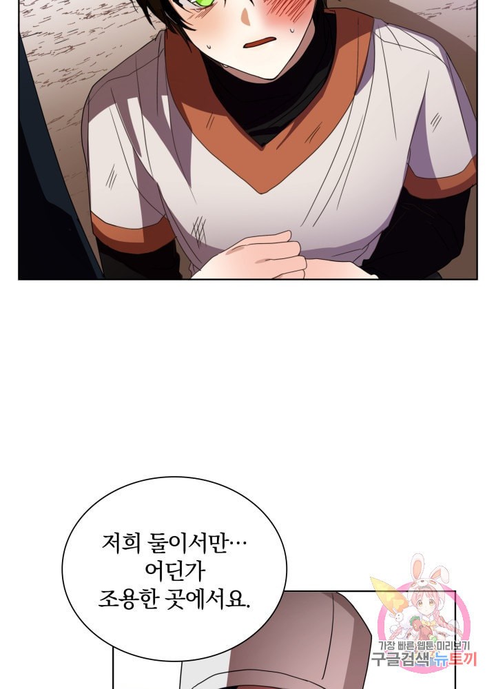 15933684680912.jpeg