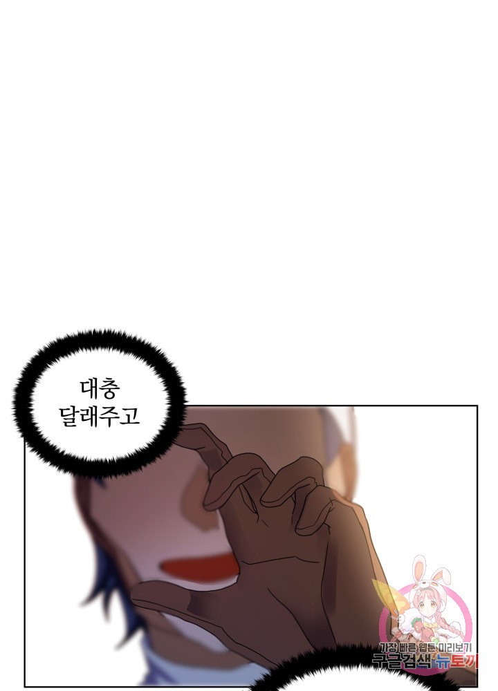 1593368472775.jpeg