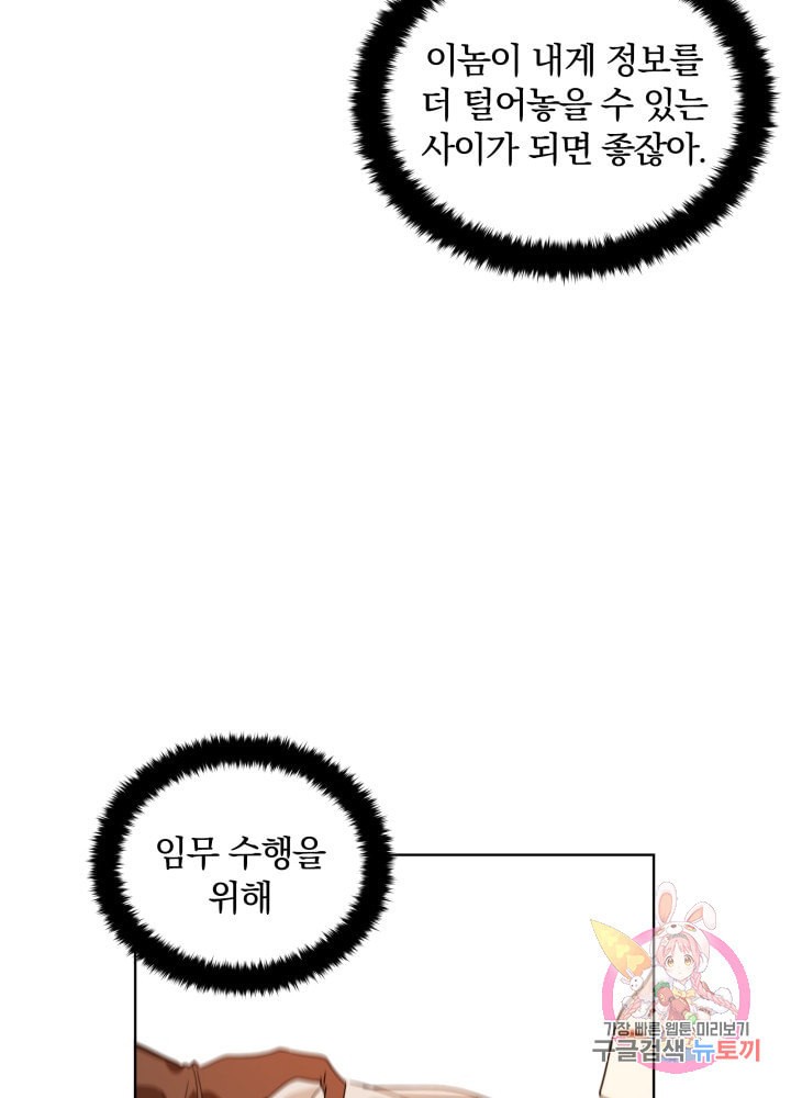 1593368473225.jpeg