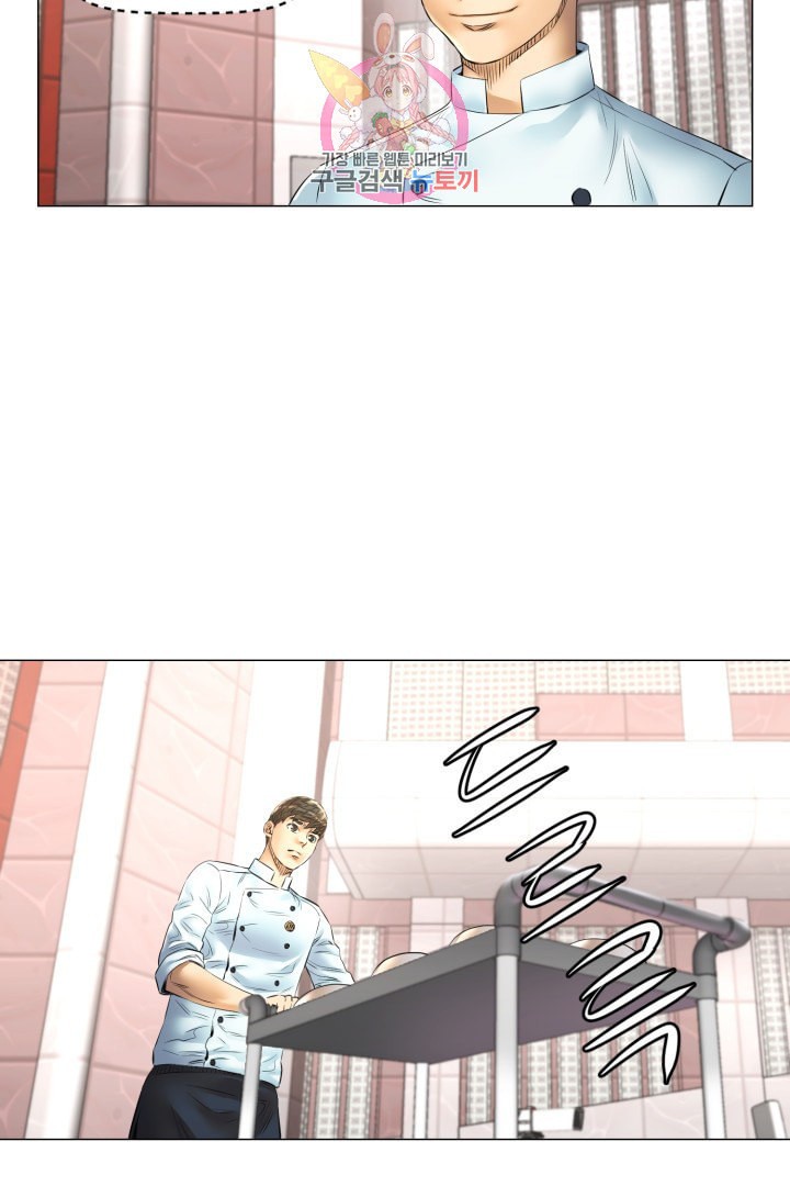 15933685311408.jpeg