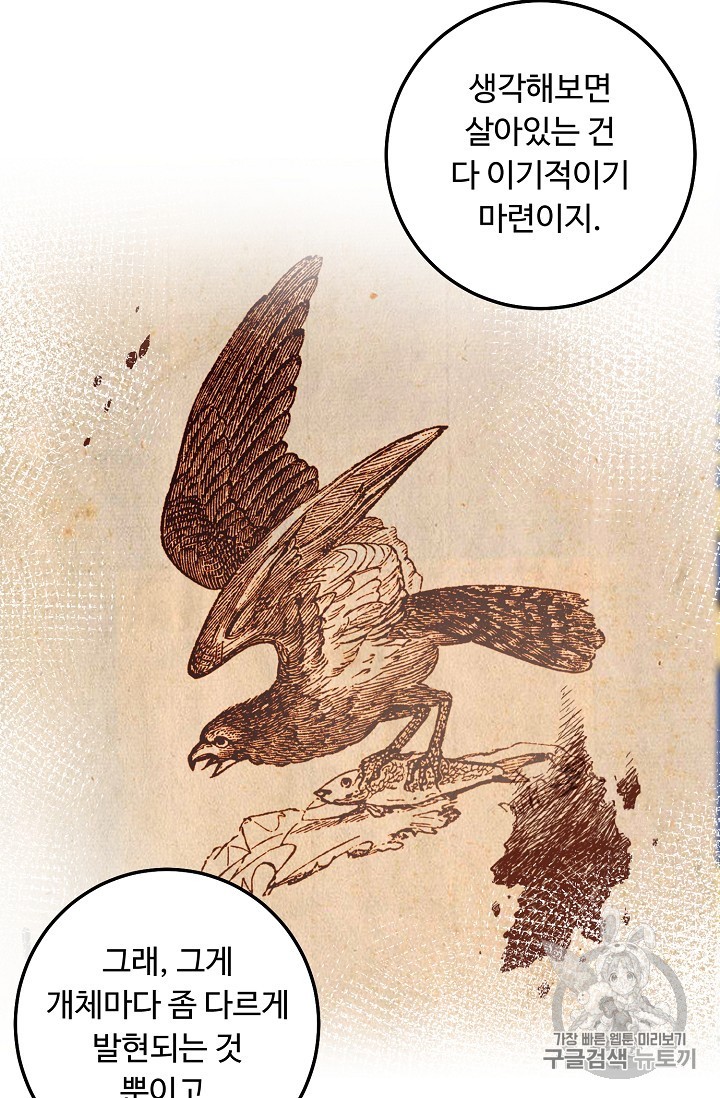 15933688418355.jpg
