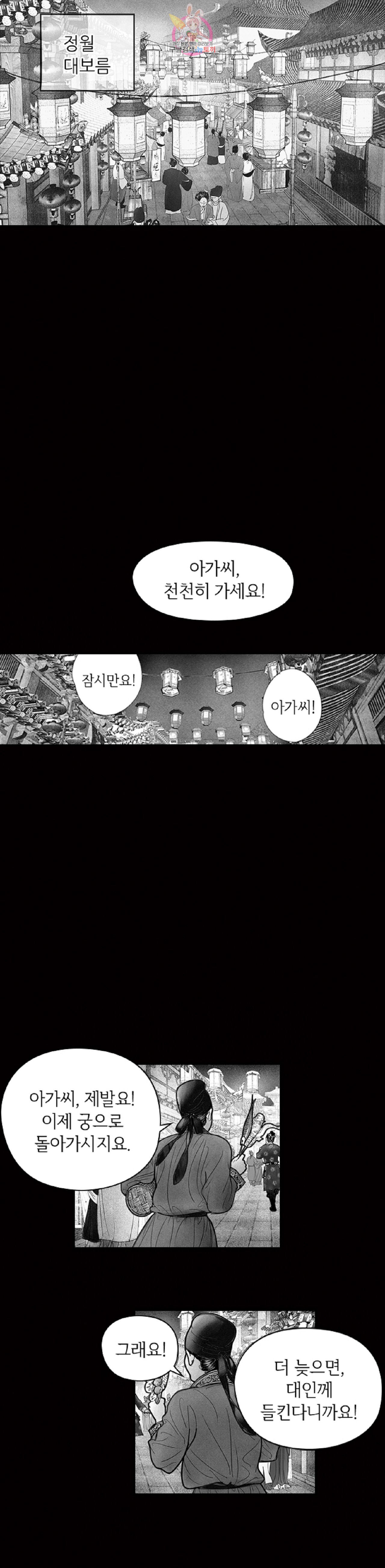 15933692239267.jpeg