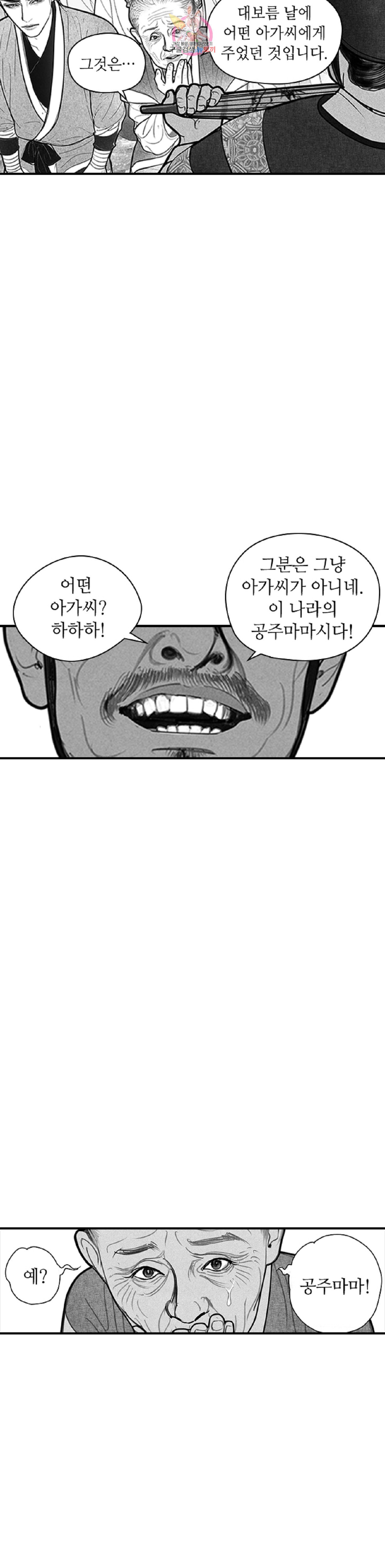 15933693106173.jpeg