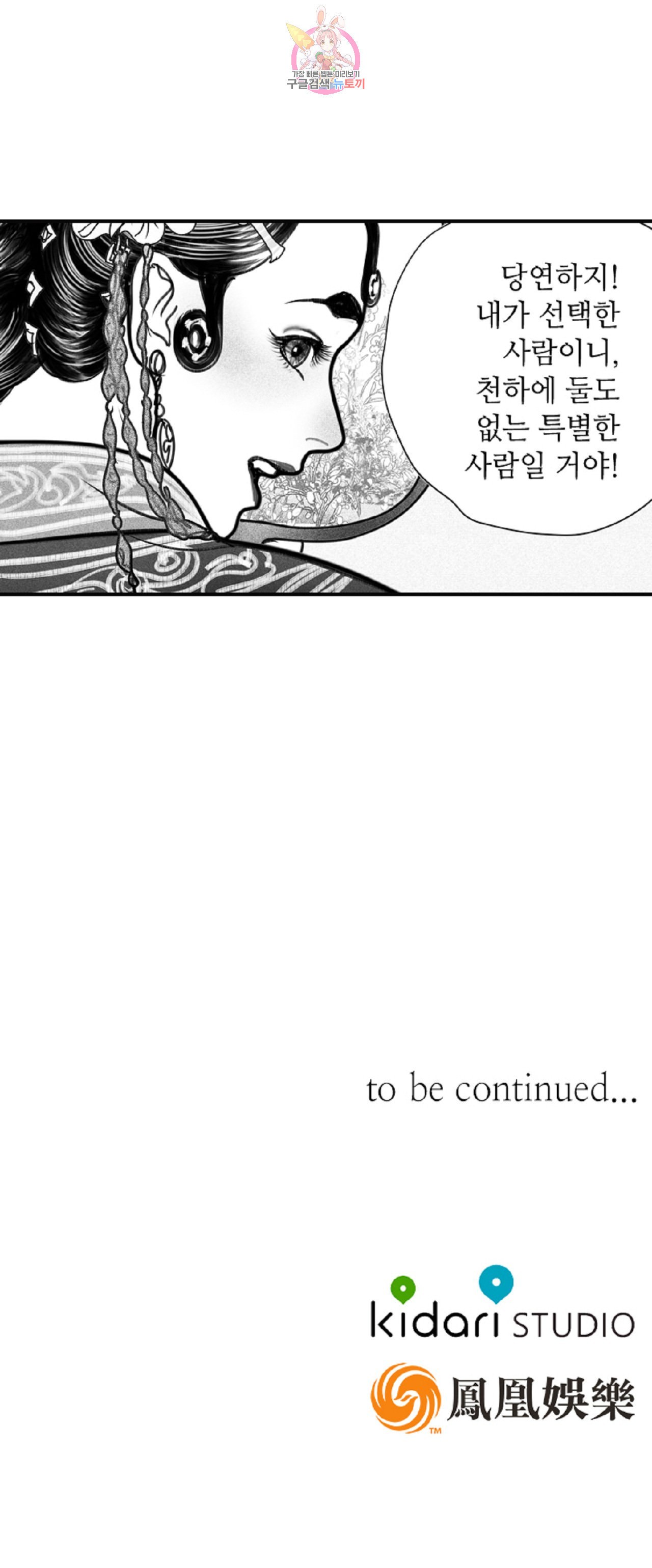 15933693967225.jpeg