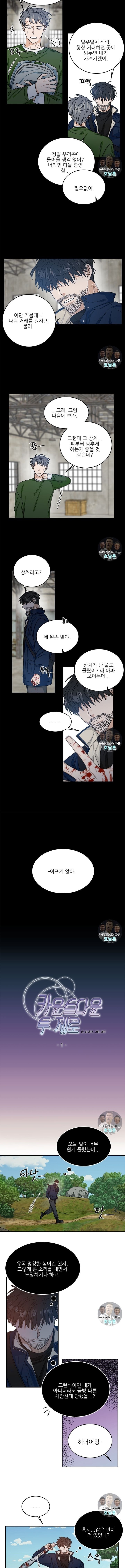 15933695791648.jpeg