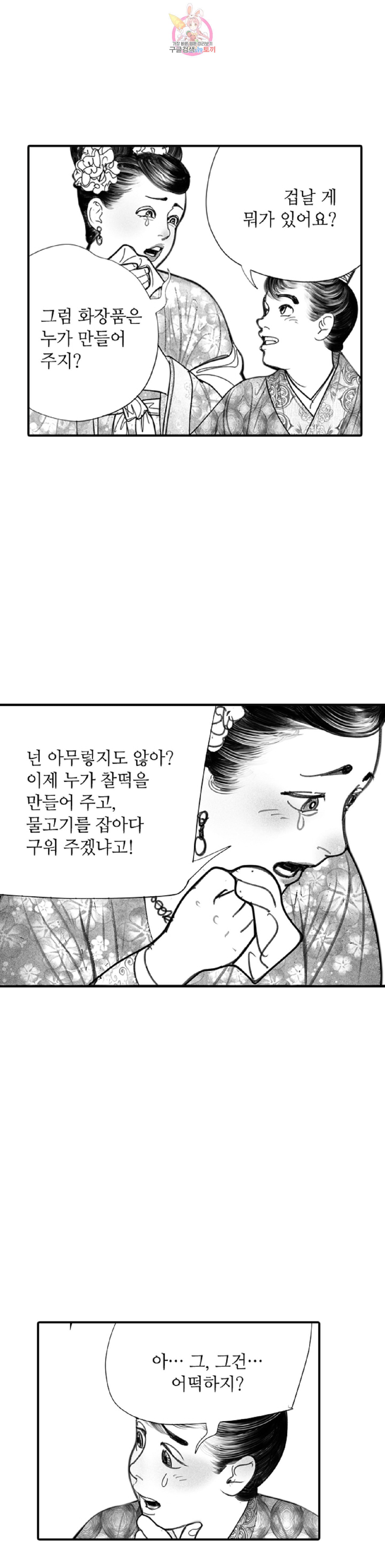 15933993518237.jpeg