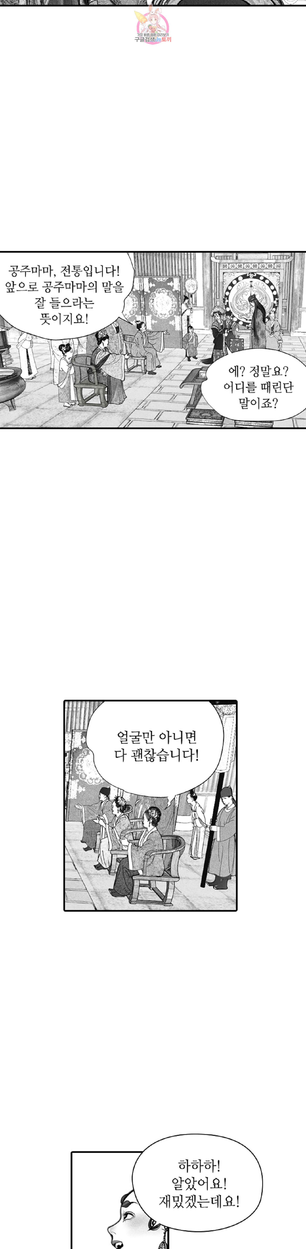 15933993605842.jpeg