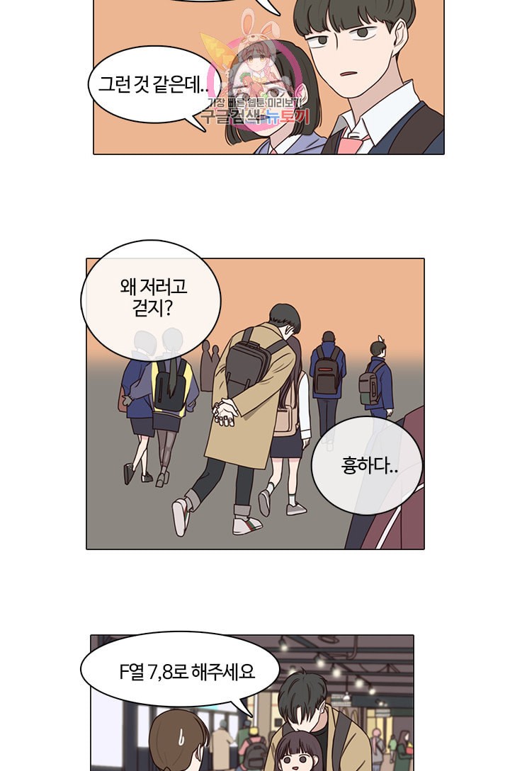 15933993917507.jpeg