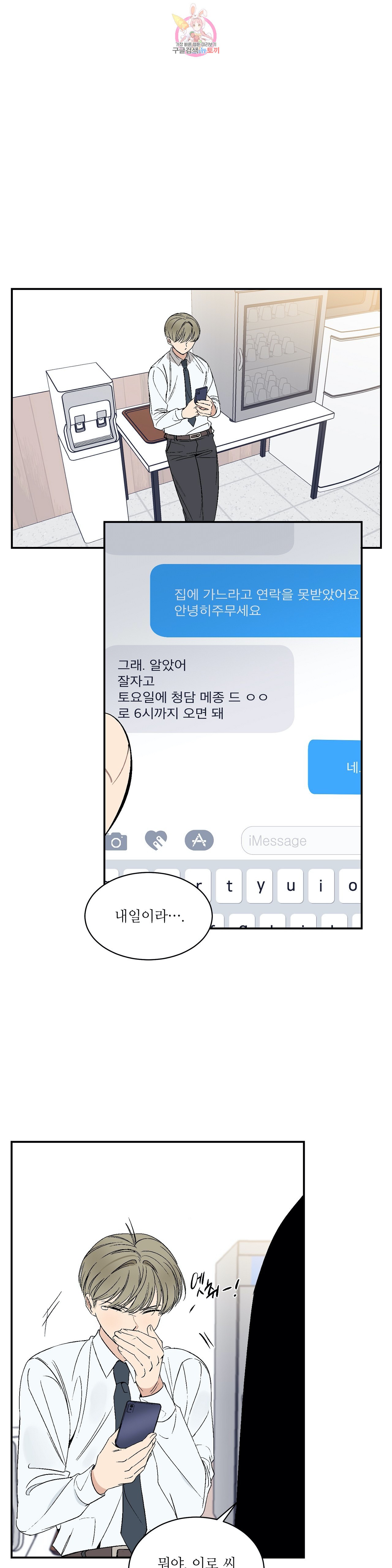 1593480605095.jpg
