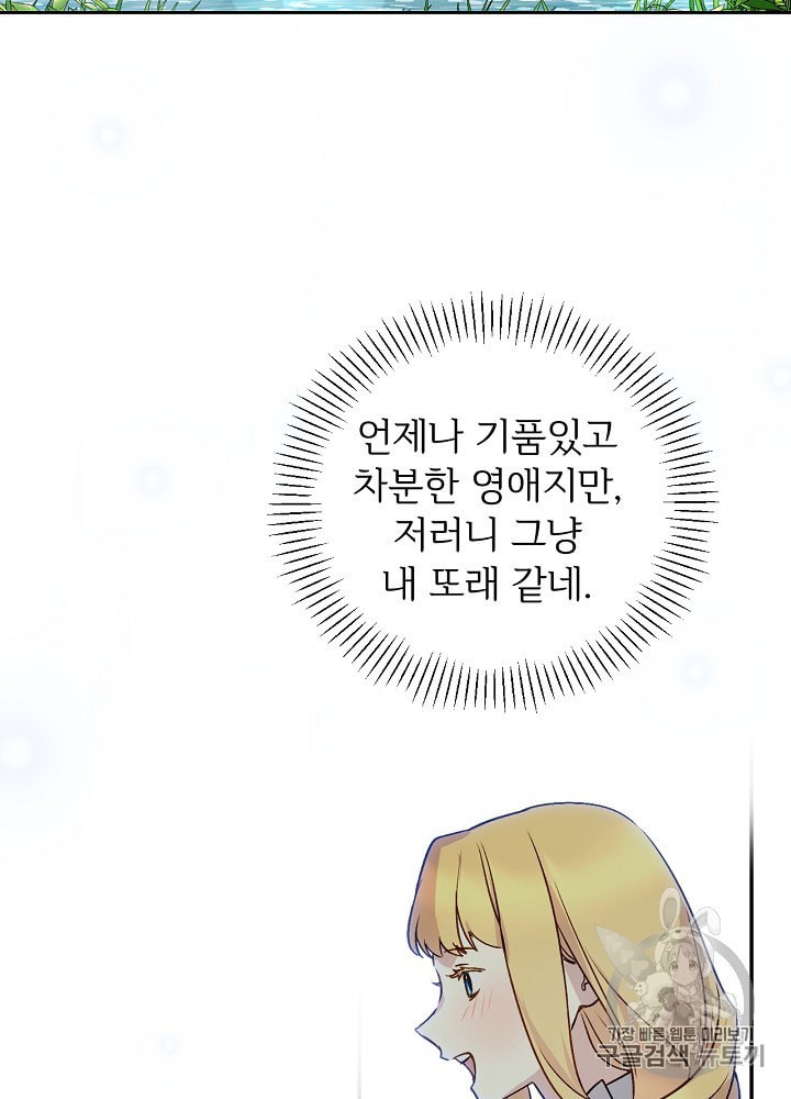 15934806763584.jpeg