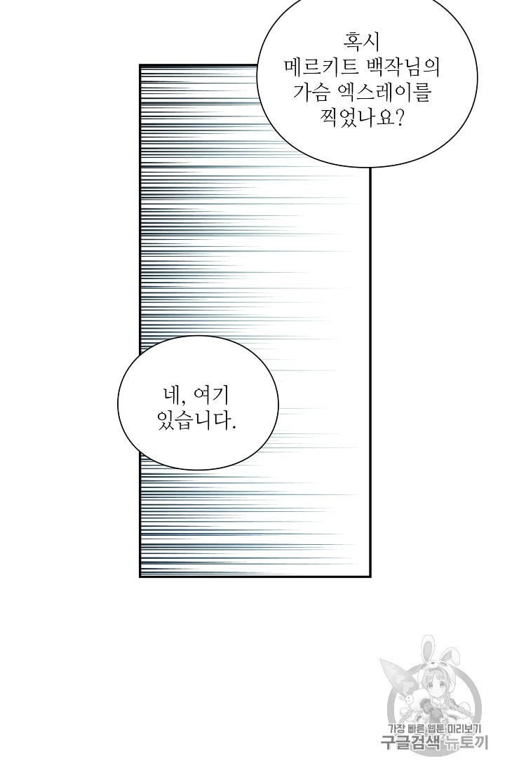15934808098211.jpeg