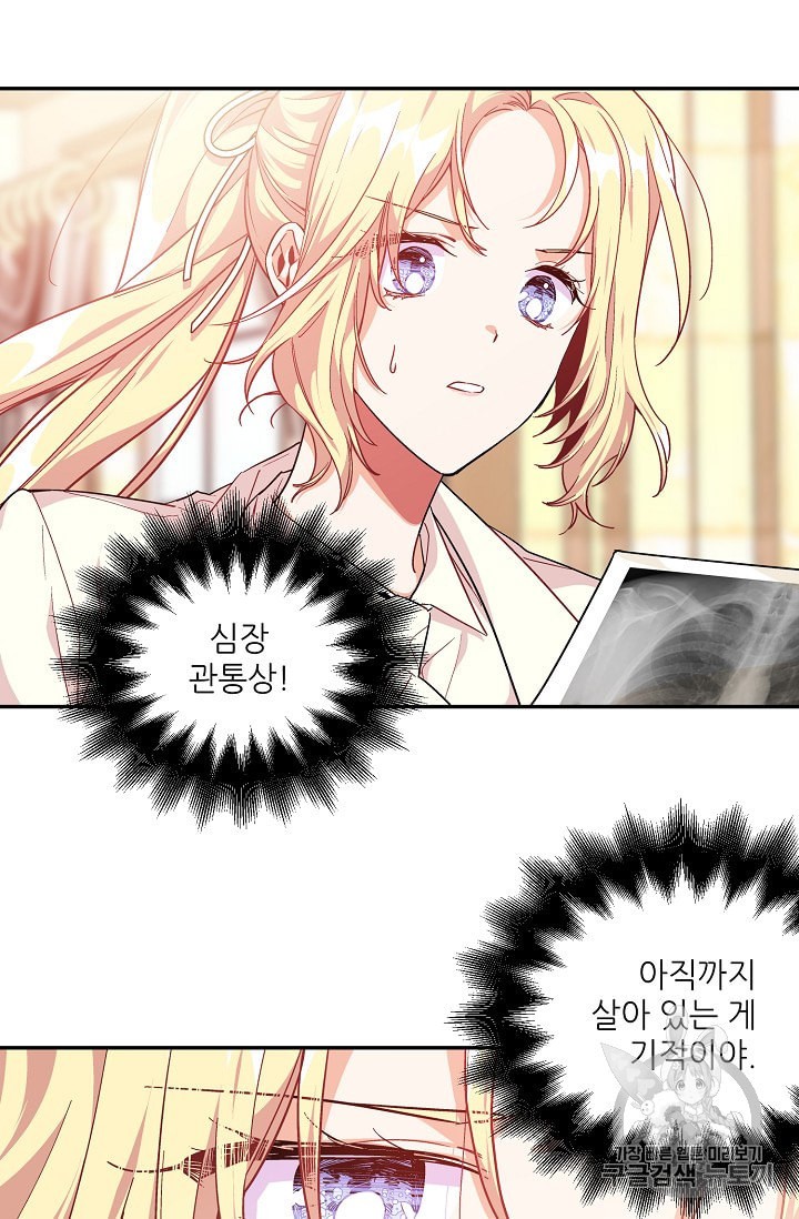 15934808103916.jpeg