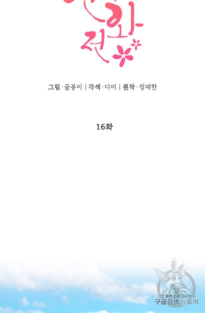 15935260721136.jpg