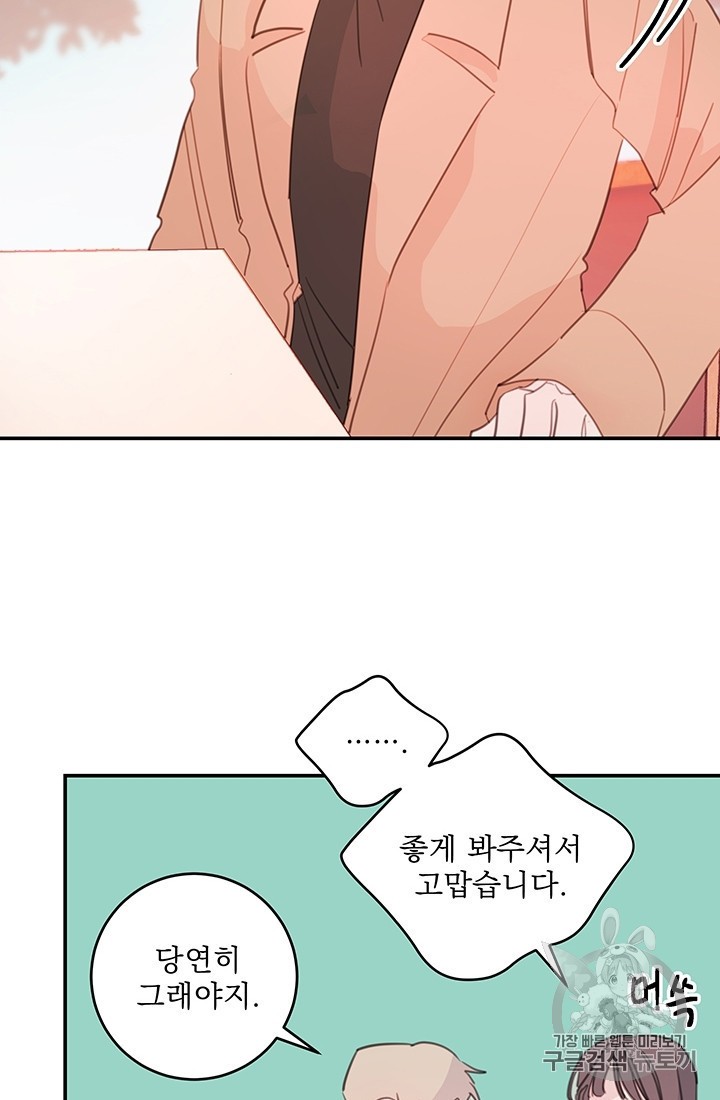 15935261535059.jpeg