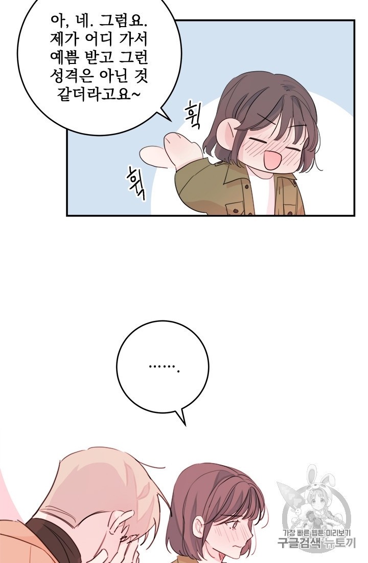 15935261603258.jpeg