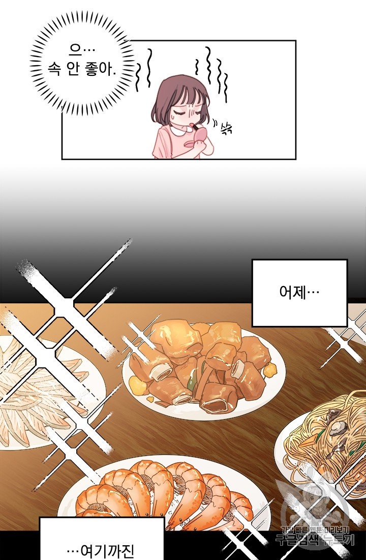 15935261886661.jpeg
