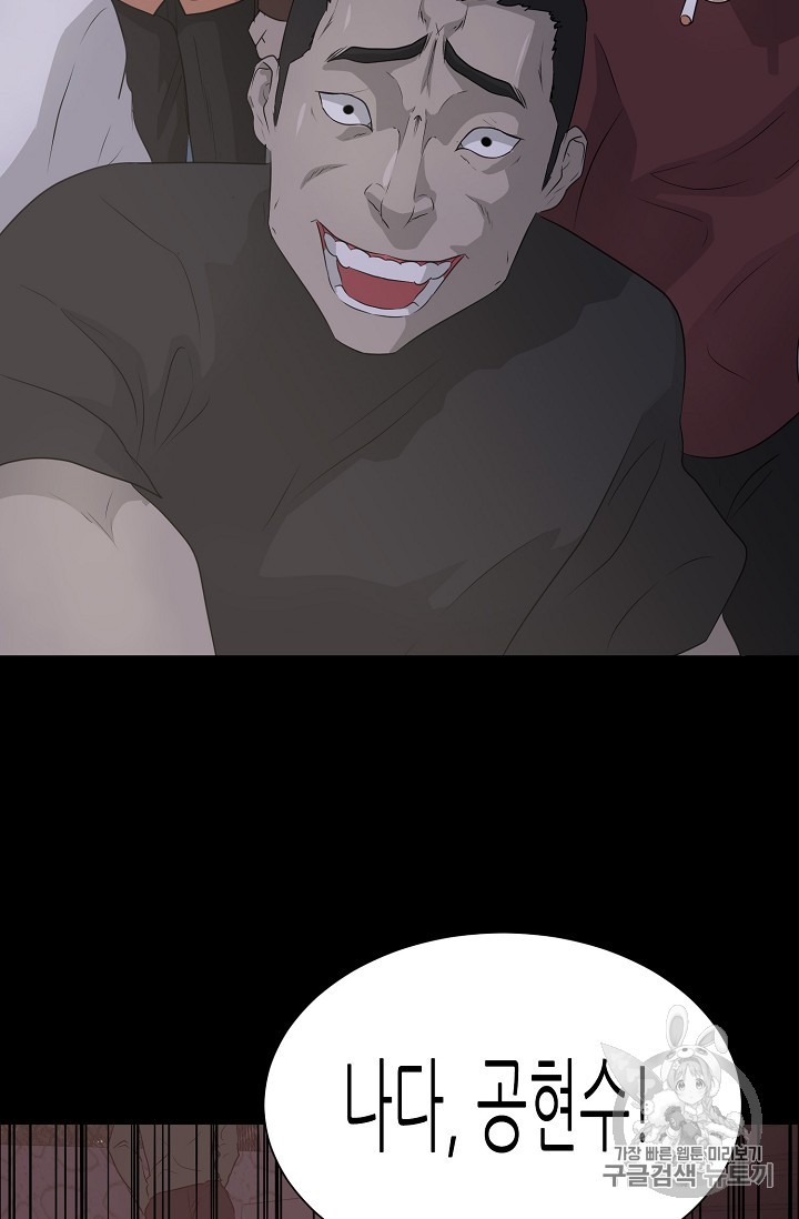 15935269294068.jpg