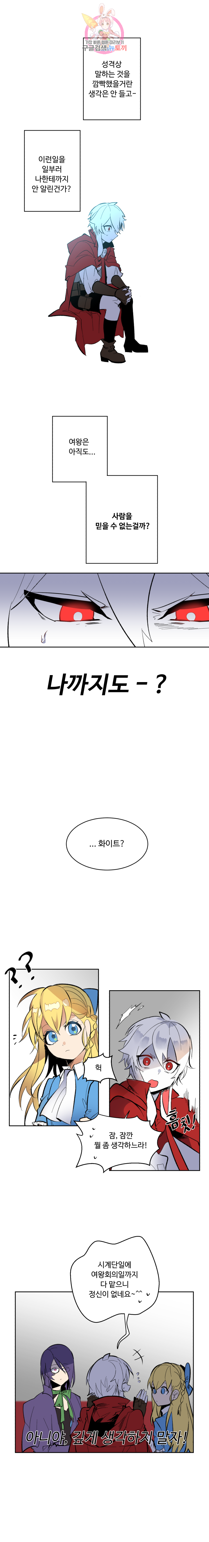 15935343596332.png