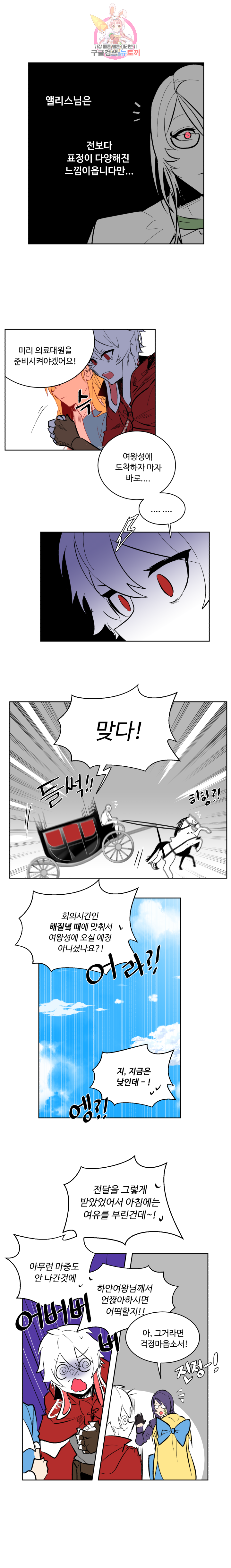 15935343645965.png