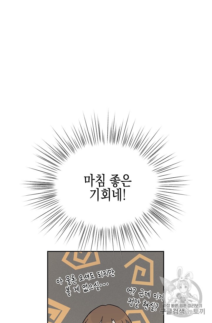 15935795312052.jpg