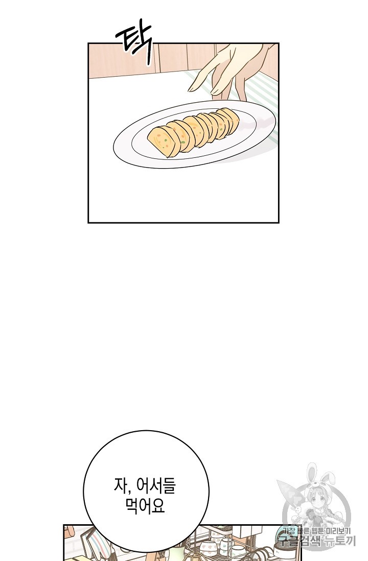 15935795506961.jpg