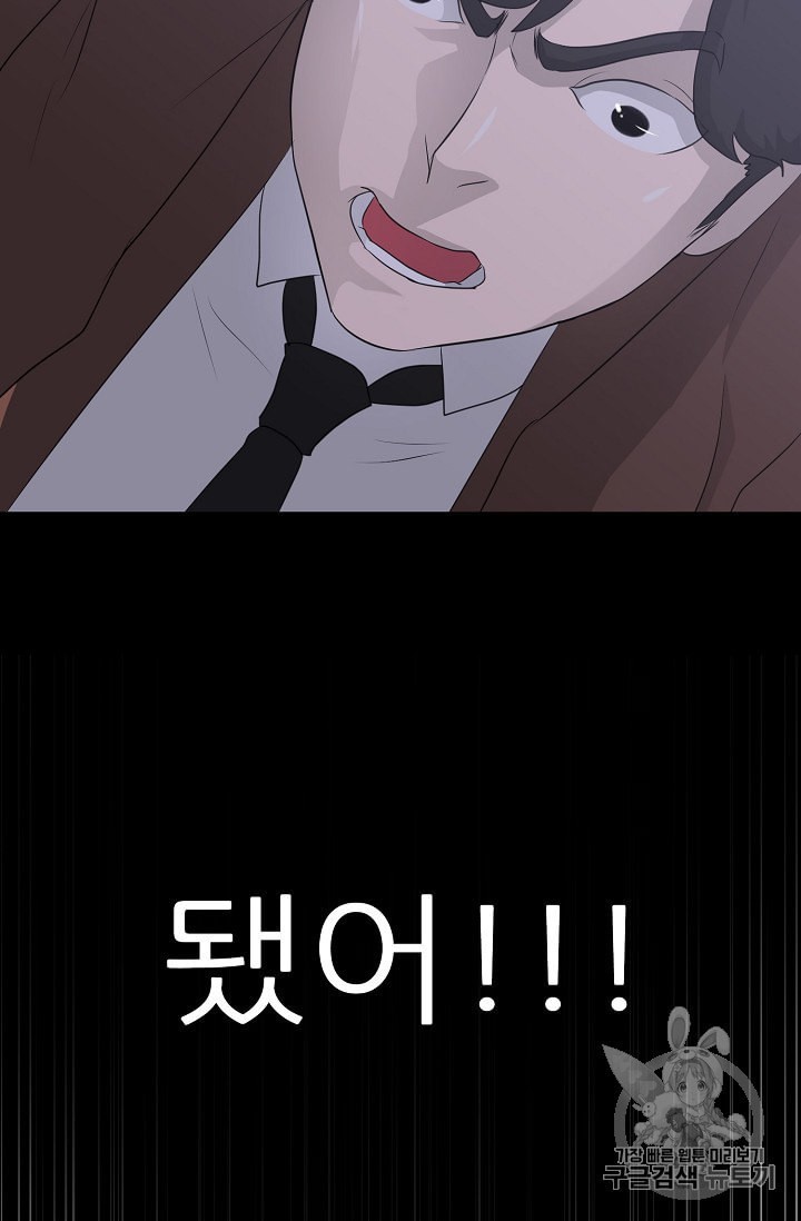 15936069973241.jpeg