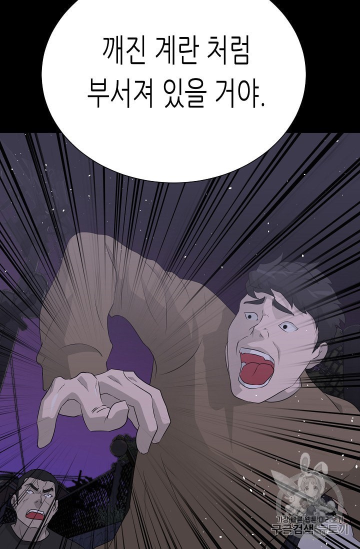 15936070253072.jpeg