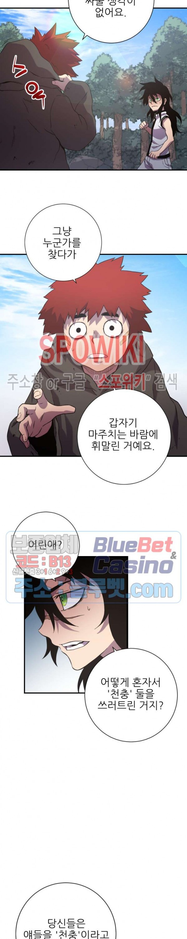 15936116008254.jpg