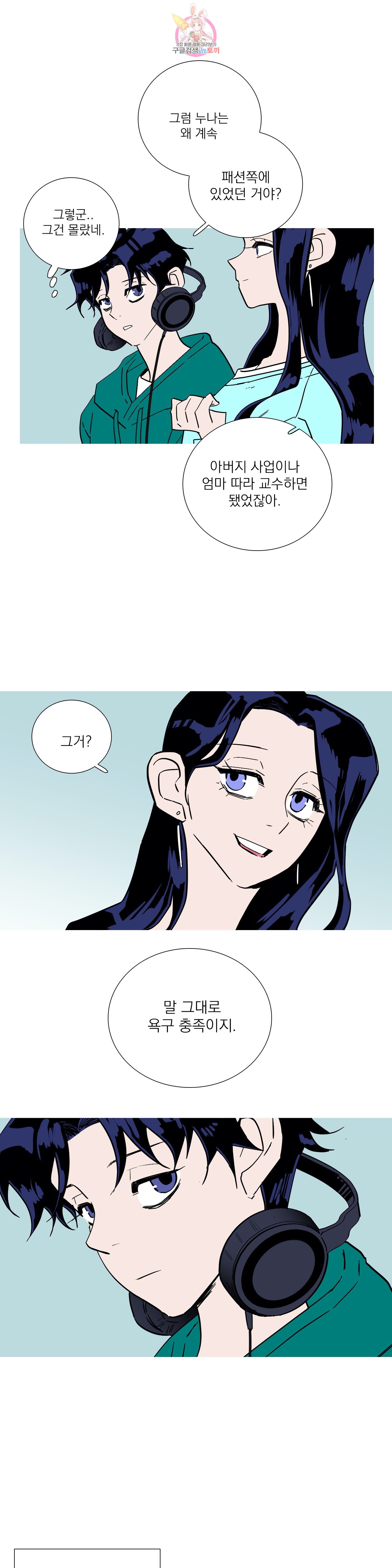 15936629777992.jpg